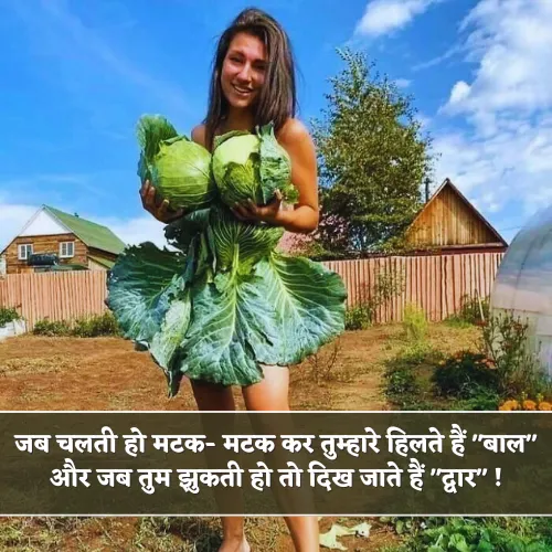 2 Line Double Meaning Shayari 2 Line Double Meaning Shayari