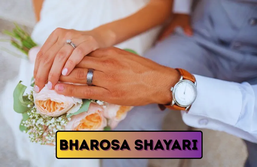Bharosa Shayari