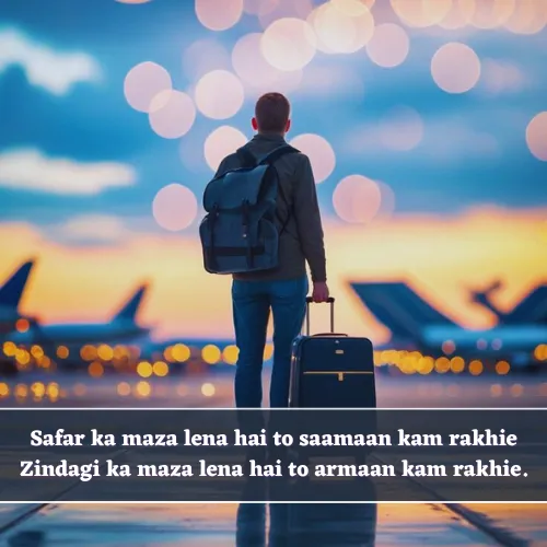 Safar Shayari English Safar Shayari English