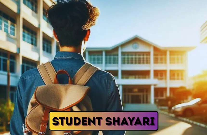 Student Shayari