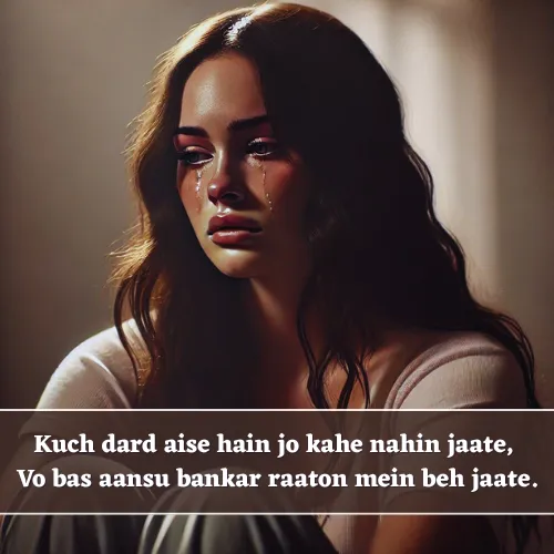 Aansu Shayari in English Aansu Shayari in English