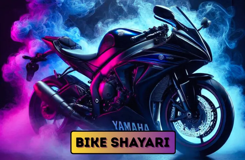 Bike Shayari