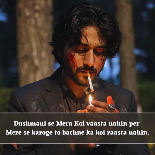 Dushmani Shayari English Dushmani Shayari English