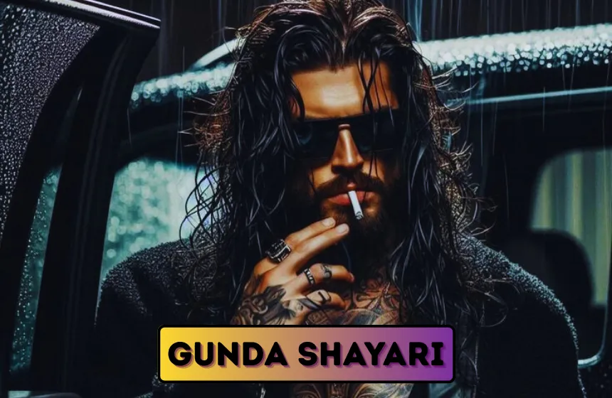 Gunda Shayari