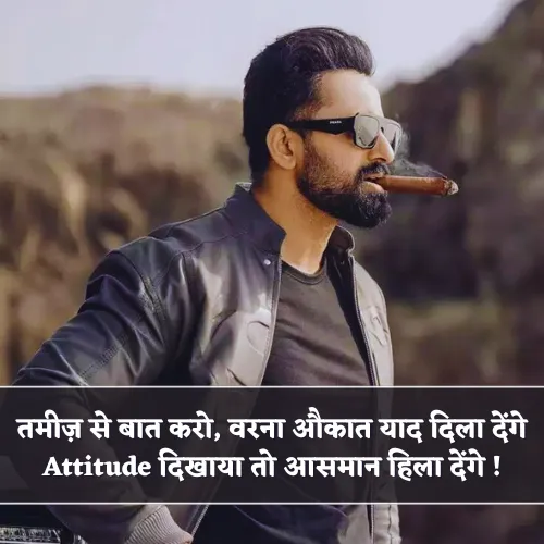 Instagram Post Shayari Bhai Instagram Post Shayari Bhai