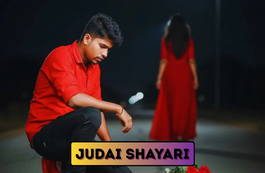 Judai Shayari