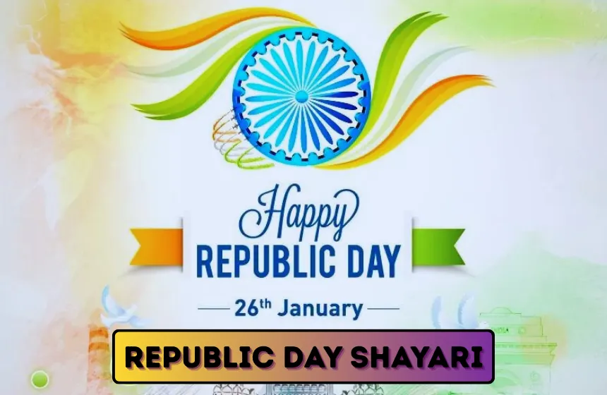Republic Day Shayari
