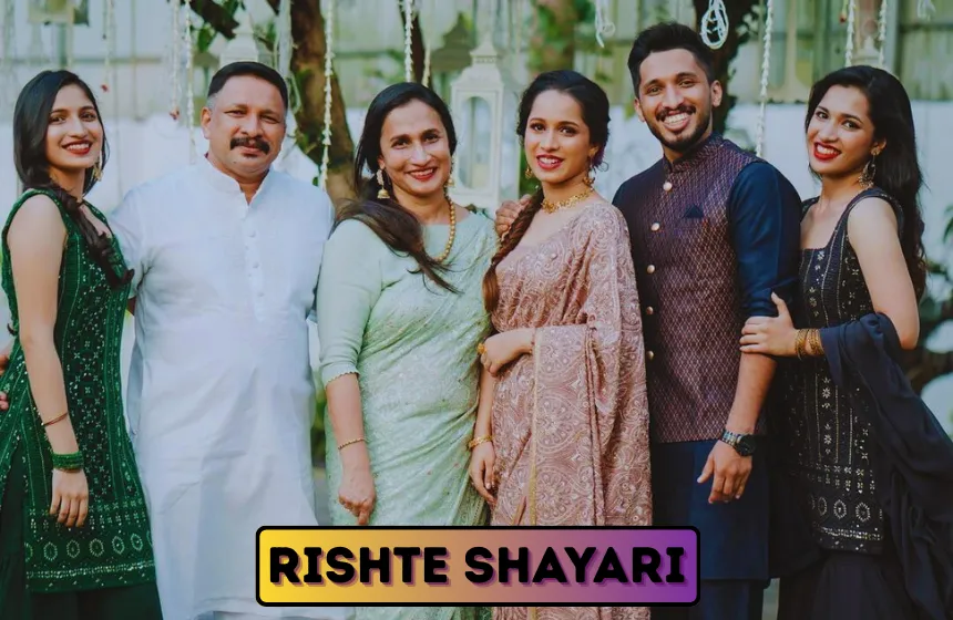 Rishte Shayari