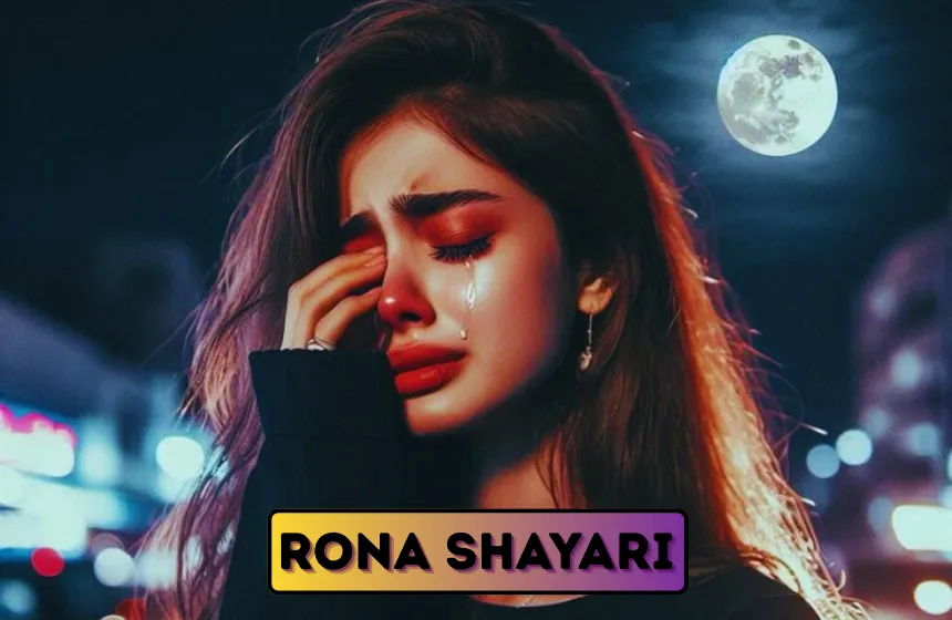 Rona Shayari